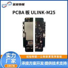 4G转WIFI MIFI ASR1803模块方案厂家