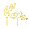 Chinese Windsai Crane Cake Respuent Golden Acrylic Cake Inserting Flag Three -piece Dessert Dessert Decoration