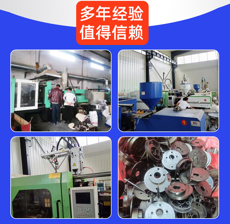 详情页_13.jpg