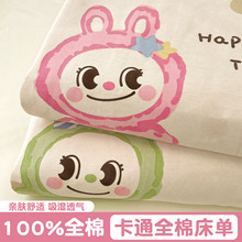 2025�¿ͨ���˴��Άμ�����100ȫ���ļ��W������Ӻ񱻆�����