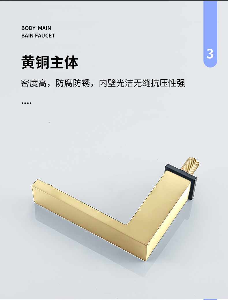 未标题-1_05.jpg?x-oss-process=image/format,png