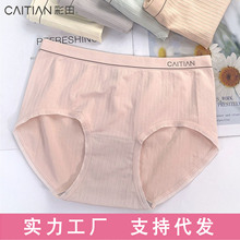 ����15908�����w�S�o�pŮʿ�������ǃ�ѝ���m�ߏ�͸�������ܛ��
