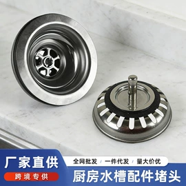 手持花洒;面盆龙头;其他水暖五金