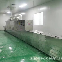 传送带式烘干杀菌机 大型肉皮猪皮脱脂膨化设备 牛肉干脱脂熟化机