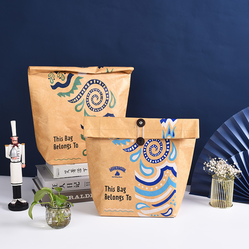 定 制杜邦纸袋 牛皮色保温袋食品包装袋 彩色印刷礼品袋印logo