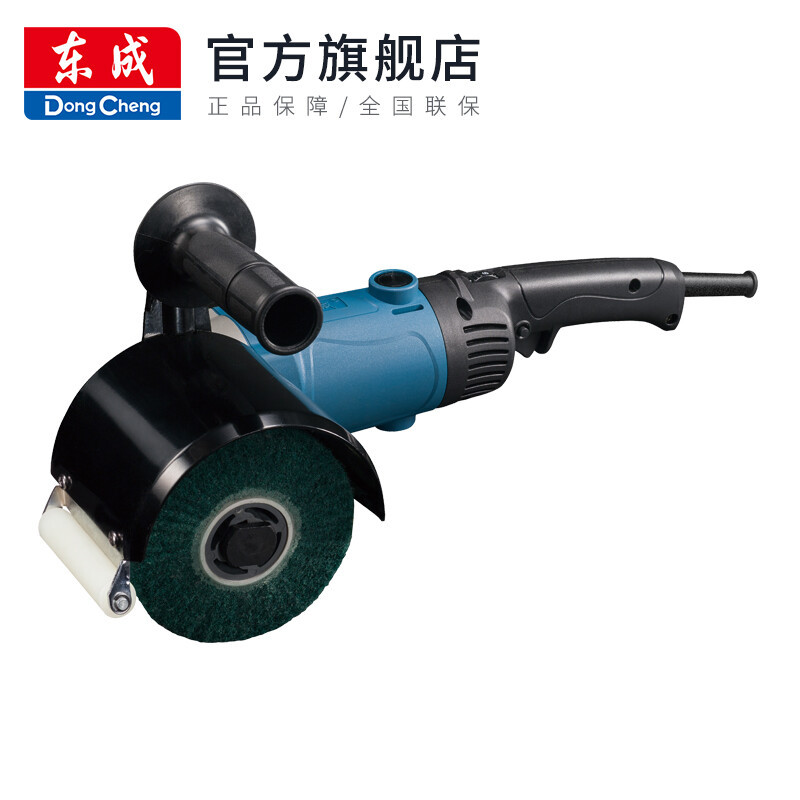 Dongcheng máquina de dibujo de alambre máquina de pulido de acero inoxidable máquina de pulido de metales S1N-FF - 120 * 100