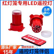 led\Hb؟toʟb늳؟ԴSֱN