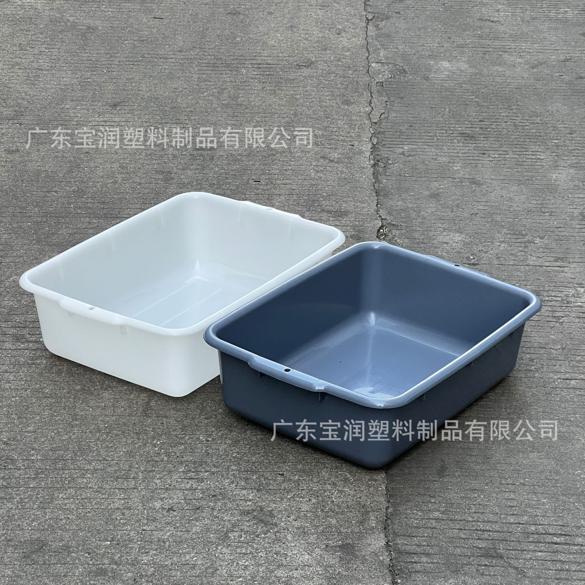 厂家批发塑料白色盆收纳浅盆长方形周转方盆医药收纳分拣配送灰盆