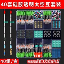��~̫�ն�40��Ư�����z�M�Ͽ̶�ȫ�׊AƯ�����֭h����O��