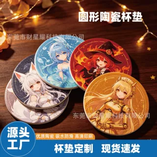 陶瓷杯垫定制速干防滑硅藻泥圆形隔热茶杯垫欧式客制创意DIY图案