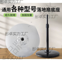 ̶ȫɌLȵױPʹñPLüͥ