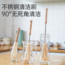 ���L��ˢ����ƿˢů��ˮͰˢ�Ӽ���ˮͰˢ��ϴ��ˢӲëˢ����