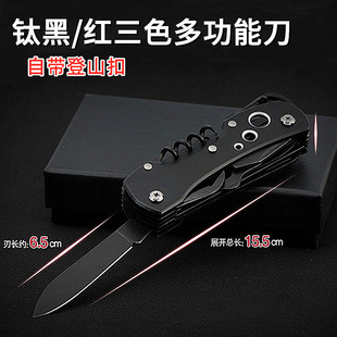 ����;⁺ڶ๦�ܵ����⹤��91mm�tɫ��ɫ������11�_���P�Ұ�I��