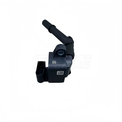 C300 high-voltage coil, Alovlanma bobini (Babinalar)