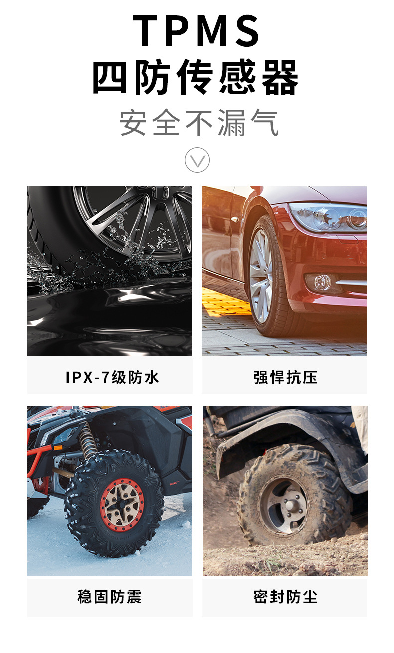 Tire pressure monitor hidden glass 360 ° angle adjustment solar wireless installation built-in external