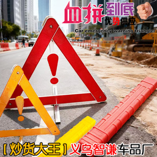 ��܇���Ǽܾ�ʾ�Ƹ߷���܇�d�ۯB���_����z�÷�׷β�������߿羳