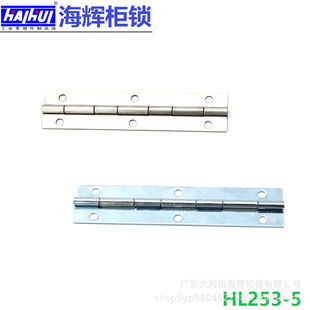 ���x���iHL253-5���P�304���q�HFP16��ټܵ��κ�퓙C���O��