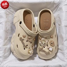 4.0增高洞洞鞋PVC女夏季2024新款可爱松糕厚底踩屎感防滑包头拖鞋