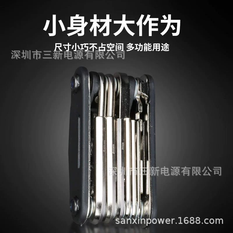 Xiaomi, универсальная самокат с аксессуарами, горный велосипед, шестигранник
