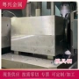 高速cpmm4m4粉末圆钢
