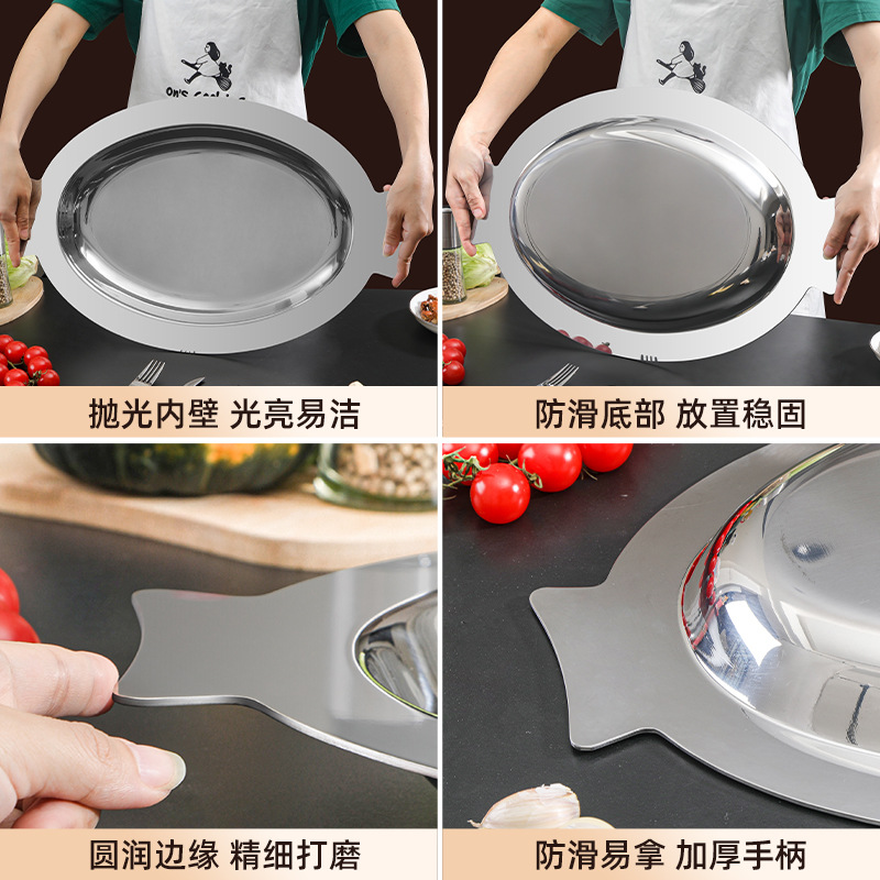 316 acero inoxidable grueso plato de pescado asado plato de pescado coreano plato de barbacoa creativo plato de pescado casero plato de pescado comercial al vapor plato de pescado