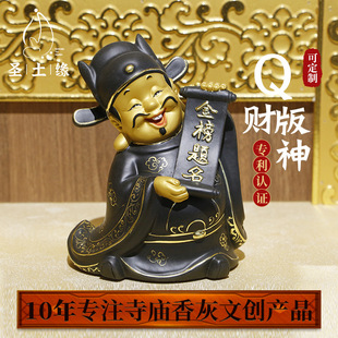 ؔ�񠔷������_�I���w�YƷ�Ҿ����P�b�ˇƷ Q����Ҕ[��