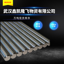 黄石钢材批发建筑预埋镀锌圆钢避雷网 10mm镀锌圆钢 12mm镀锌元钢