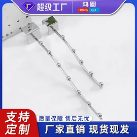 衣钩/挂钩;展示架;收纳架