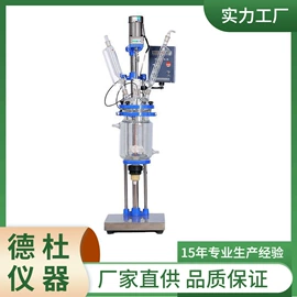 测定仪;水质分析仪;纺织用仪器