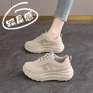 Lightweight sneakers for leisure, genuine leather, autumn 2025 collection, soft sole, suitable for standing work