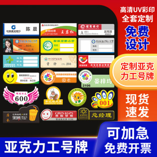 ���Ɓ������y�������]����̖�ƽ��O�y�й��̹��ƴ��F�����Ƅe�ʽ