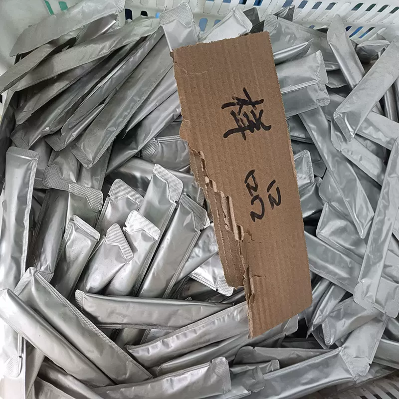 猫条微瑕尾货库存口味随机介意慎拍样品处理一件代发批发馋猫