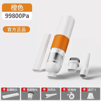Car Vacuum Cleaner with Super Strong: Tozsoranlar - v01-orange-white-6000pa