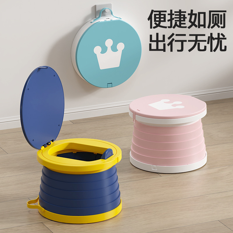 Children's Portable Foldableing Small Toilet for Men and Women, Car Emergency Toilet, Travel Potty, Urinal