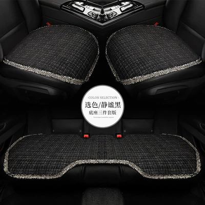 Universal seat cover — Accessories - jnx-quiet-black-small-three-pieces-1