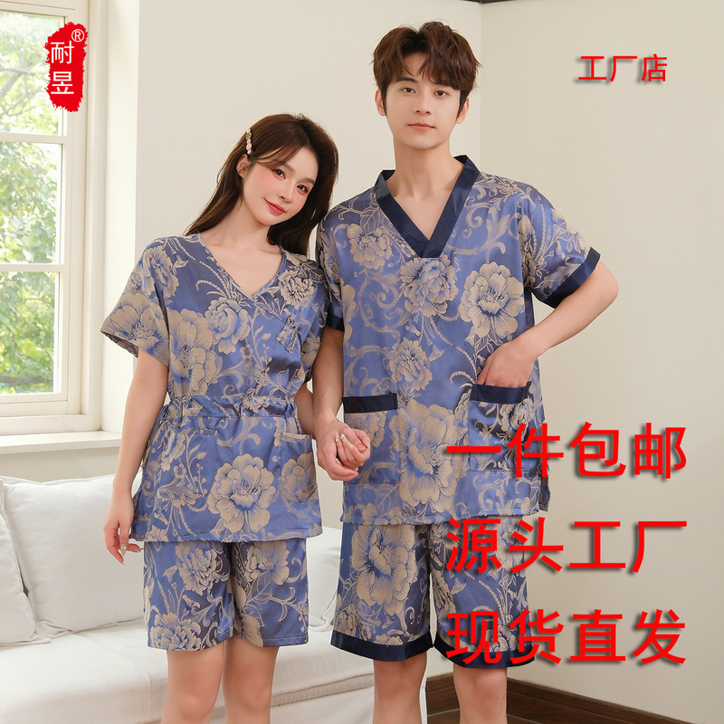 New Sauna Clothes, High-End Bath Clothes, Women's Casual Home Clothes, Spa Spa, Men's Large Size Pedicure Massage Clothes