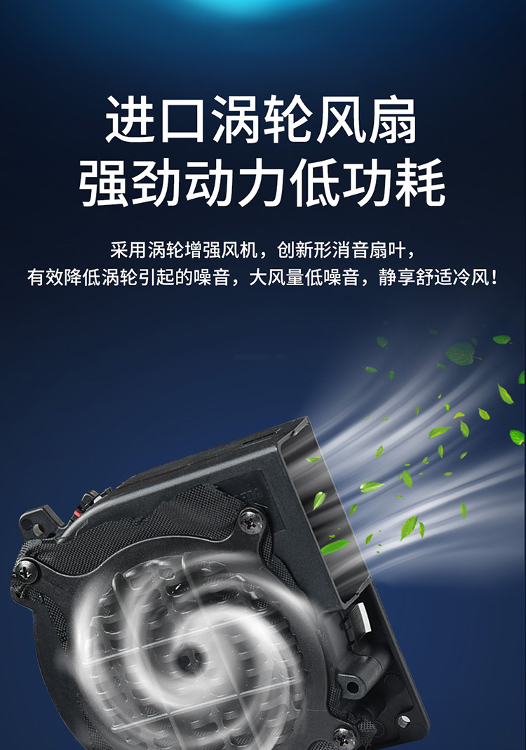 Cross-Border Wholesale Car USB Ventilated Seat Cushion, Car Air-Conditioning Cooling Pad, Single Seat