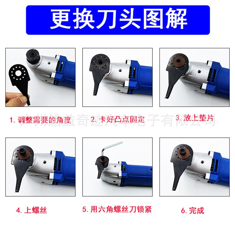 Nuevo cuchillo de goma eléctrica cuchillo de goma fría con cuchilla ajustable posición de engranaje lámpara de modificación herramienta necesaria cuchillo de goma conjunto