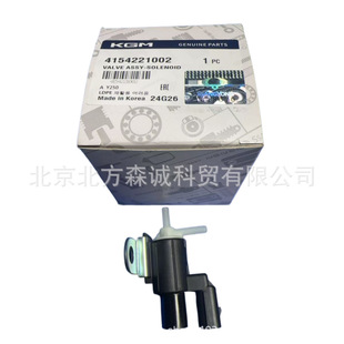 4154221002SSNAGYONG�n���p�����늴��y�m����vľ����˹��G4