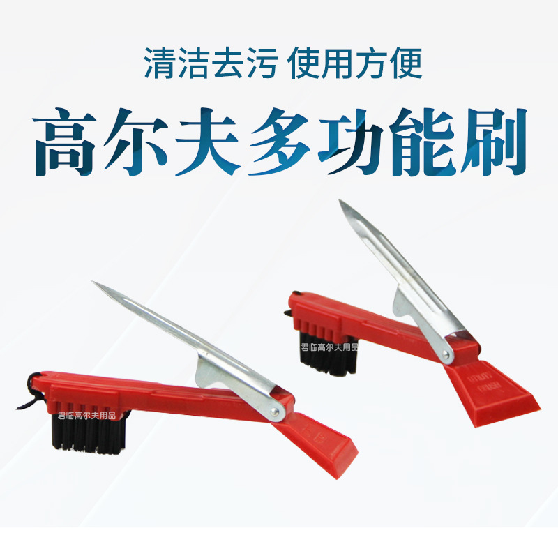 �߶���๦�����ˢ�ɻ�ͷˢ��ͷ��ͷ�������Ʒ��ˢ����PPëˢ