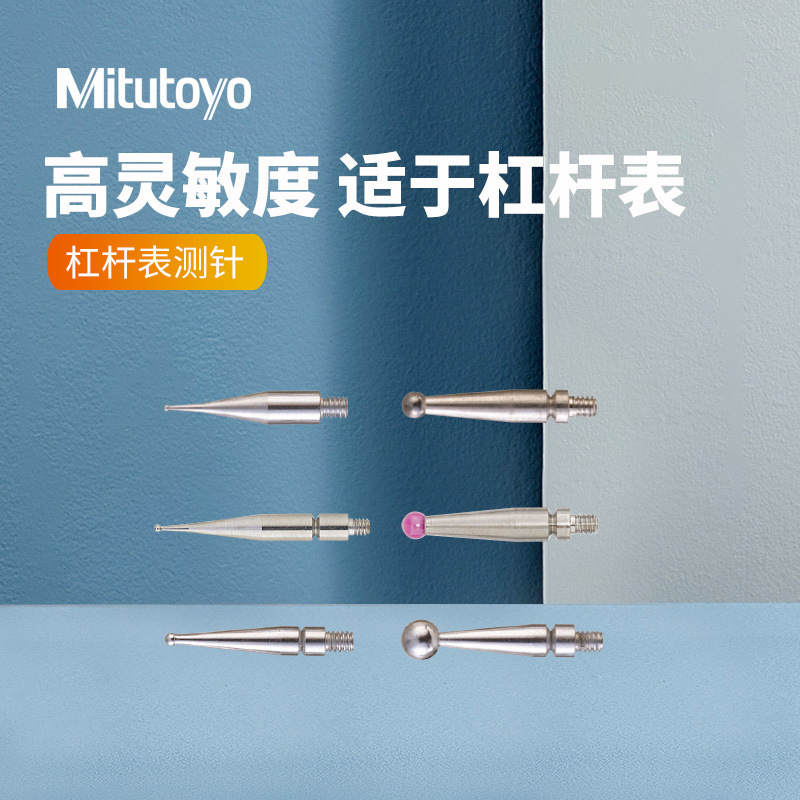 ձܸǧֱͷֱ2mm 챦ʯͷ 103006ܸ˱