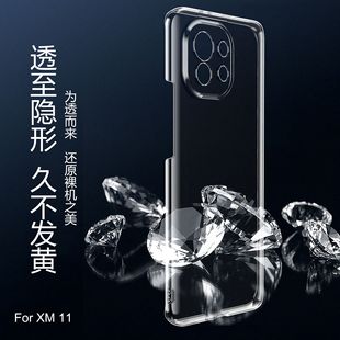 �m���С��17ȫ��߅PC�֙C��15ultra�ഺ��mi13S���o��12Pro�R�^9