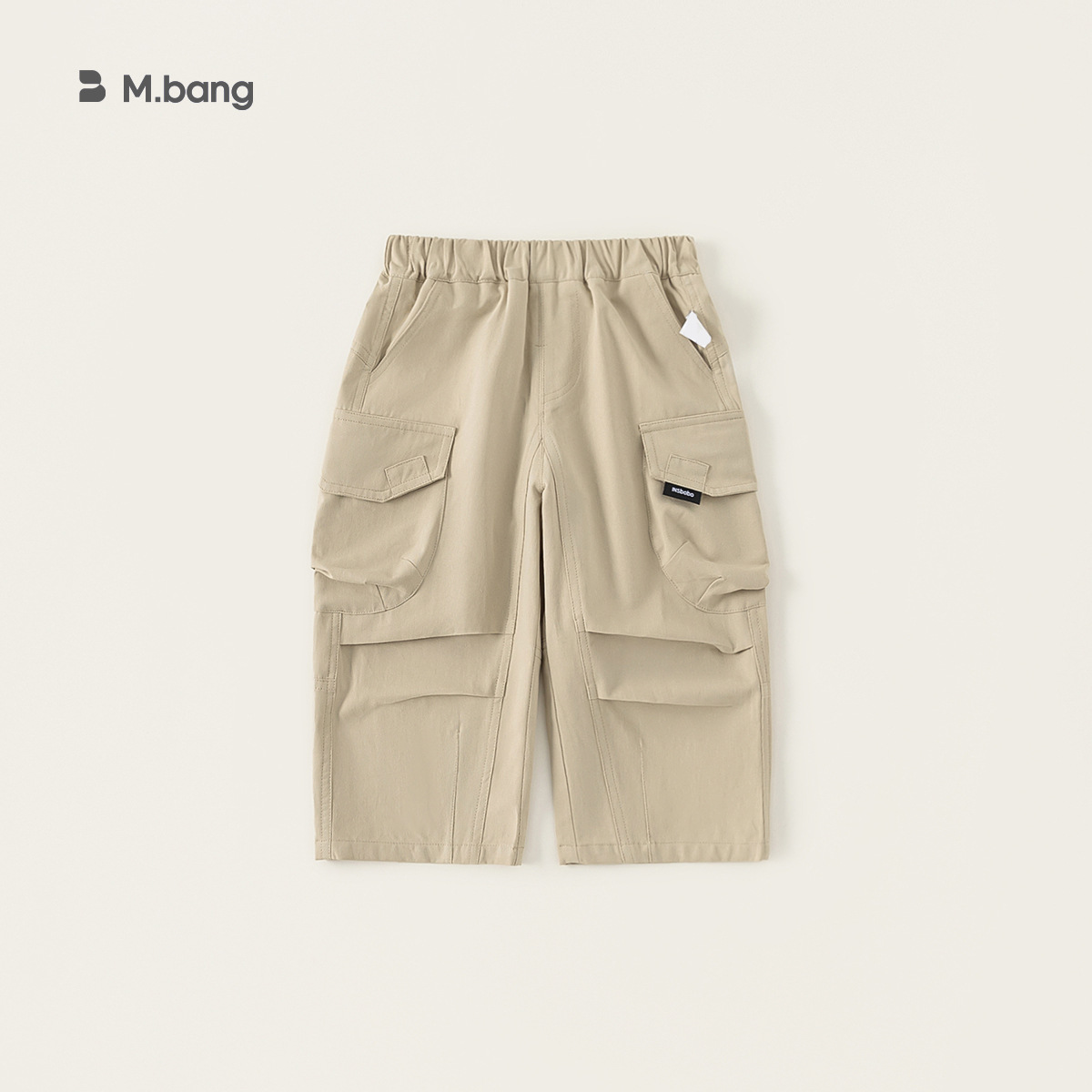 宥宝童装儿童长裤2025春季新款男童宽松休闲裤女童大口袋工装裤