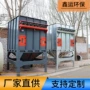 除尘中央木工脉冲除尘器