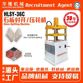 石材切割机;建材加工机械;电动抛光机