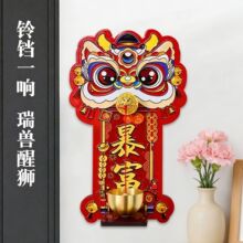 2026��ؔ���������b�������P�Ѫ{��ؔ�[���Ѫ{�T��K���������N