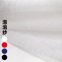 ���ݼ��W�������Ϛ��ݼ���������ȹ����ƷDIY���ϾW�۲��W��