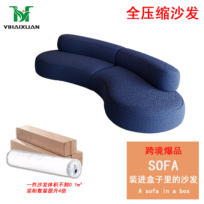 Diseñador nórdico sofá de luna curva multicasa combinación de cashmere italiano minimalista sala de estar multicasa combinación sofá