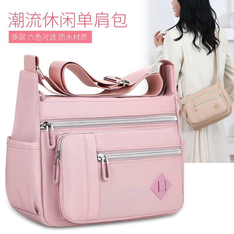 百搭女士挎包新款女包時尚中老年媽媽包防水牛津布單肩包斜挎包