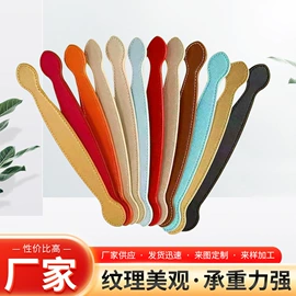 手把;库存皮革;包带